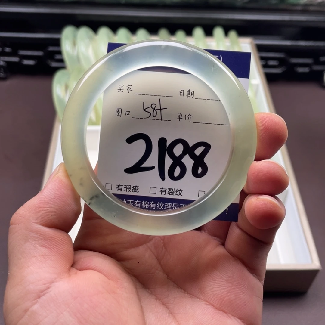 未镶嵌岫玉手镯手镯