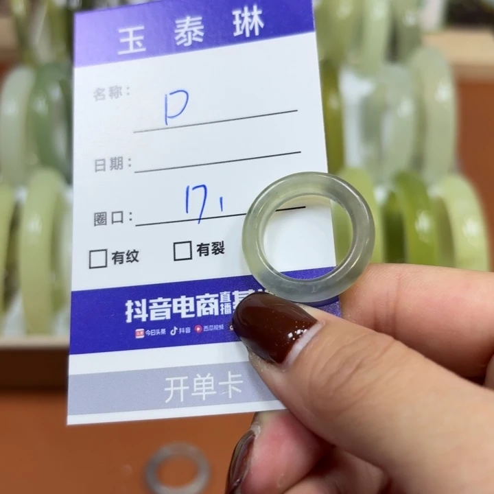 未镶嵌岫玉手镯天然