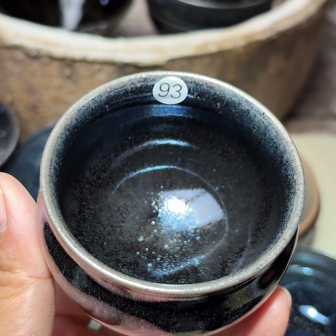 茶盏义兴龙窑建盏93