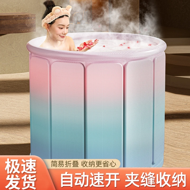 泡澡桶大人折叠洗澡桶家用浴桶儿童成人全身沐浴游泳泡浴浴缸浴盆