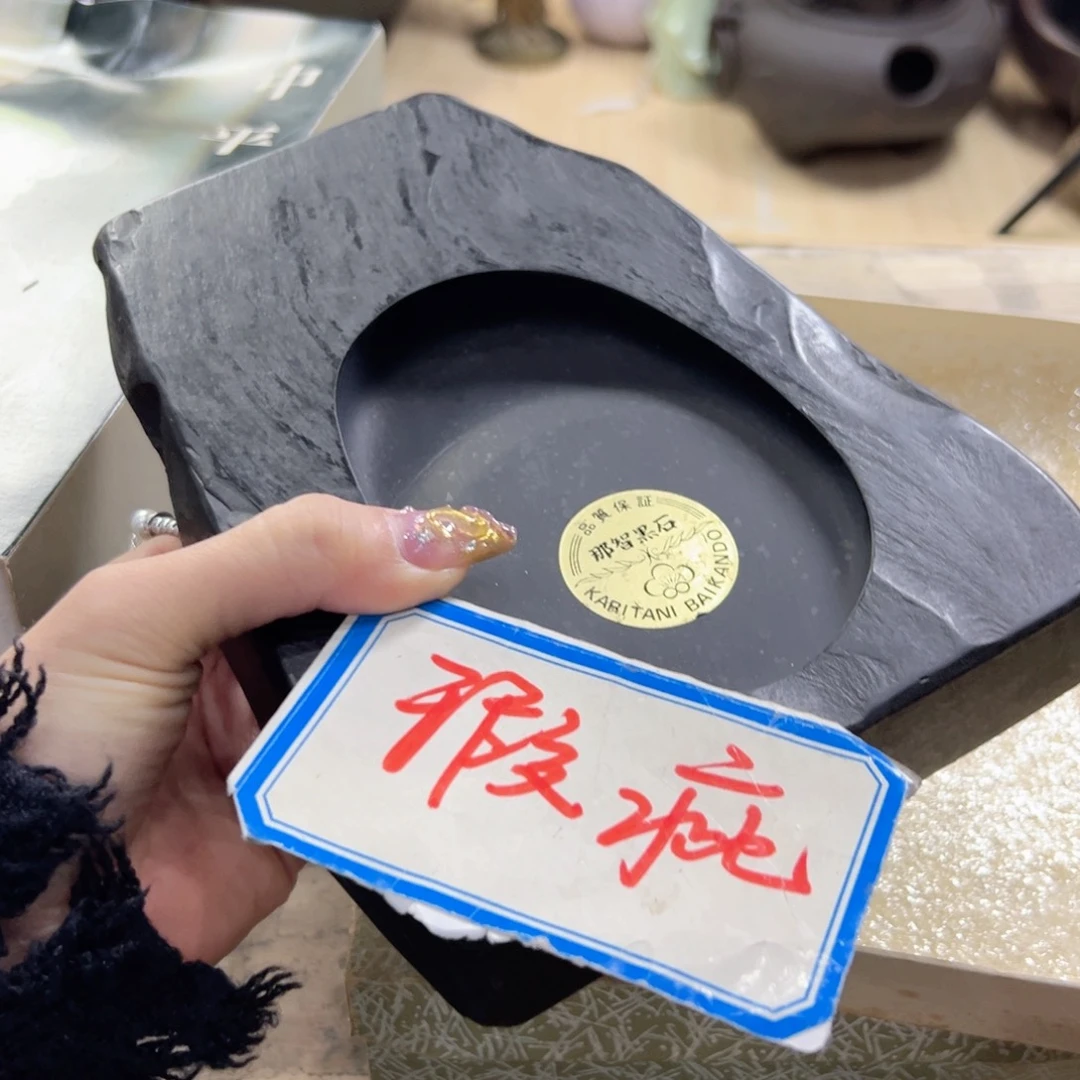 瓷片陶瓷的发展前景第二单元