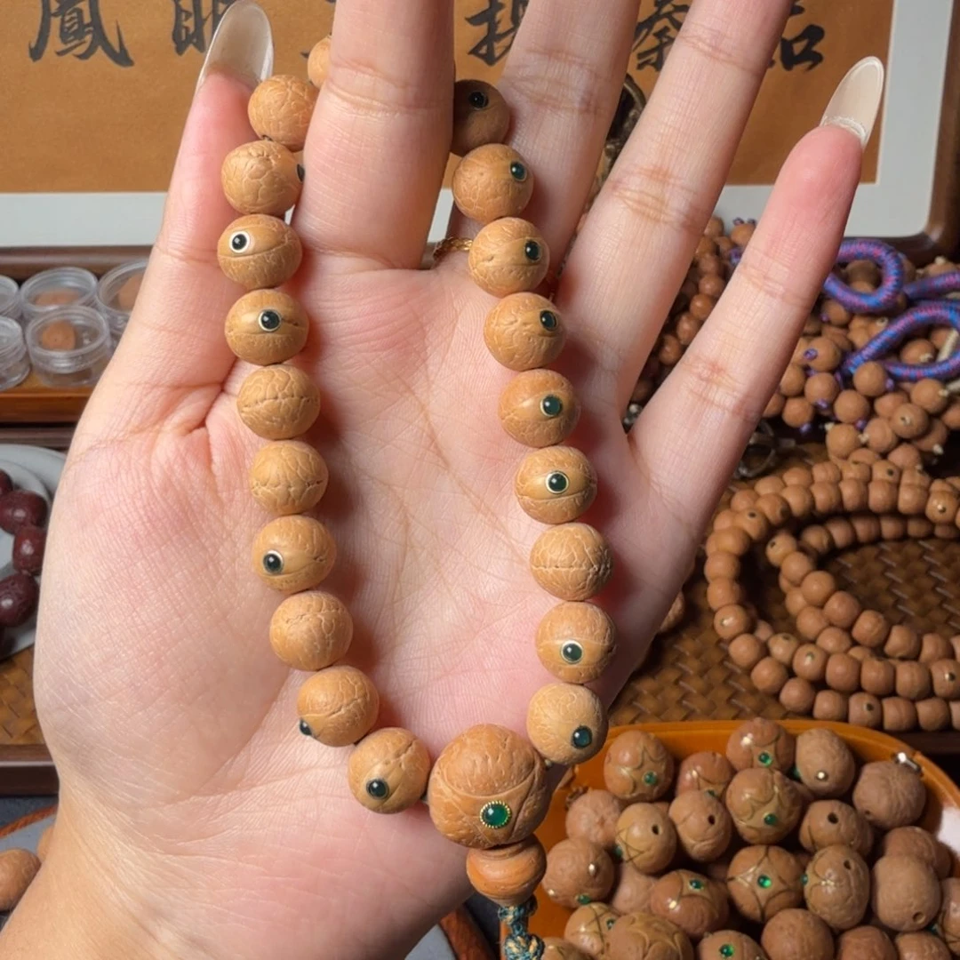 把件凤眼菩提11mm/绿玛