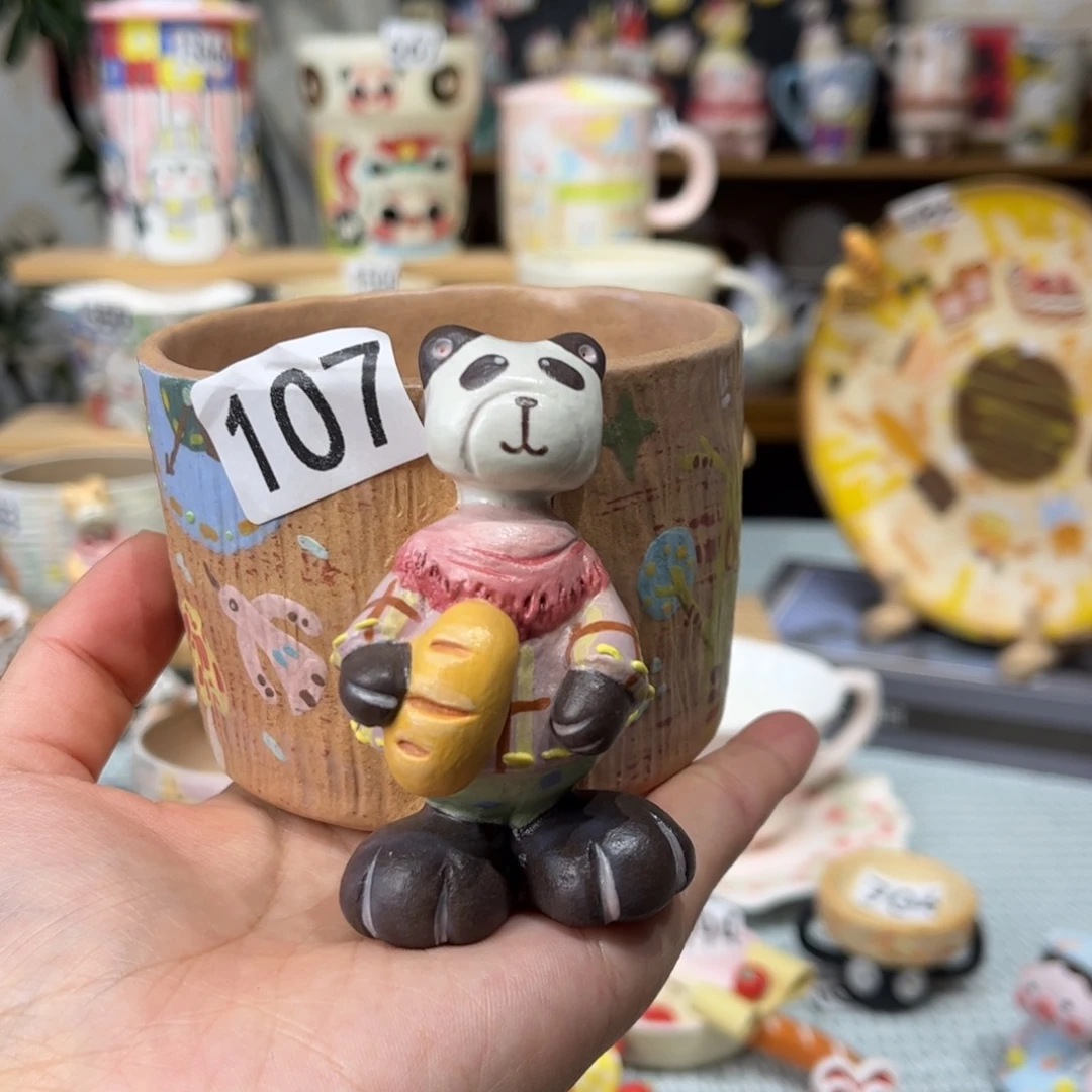 瓷片107哈哈哈哈哈哈哈哈哈哈