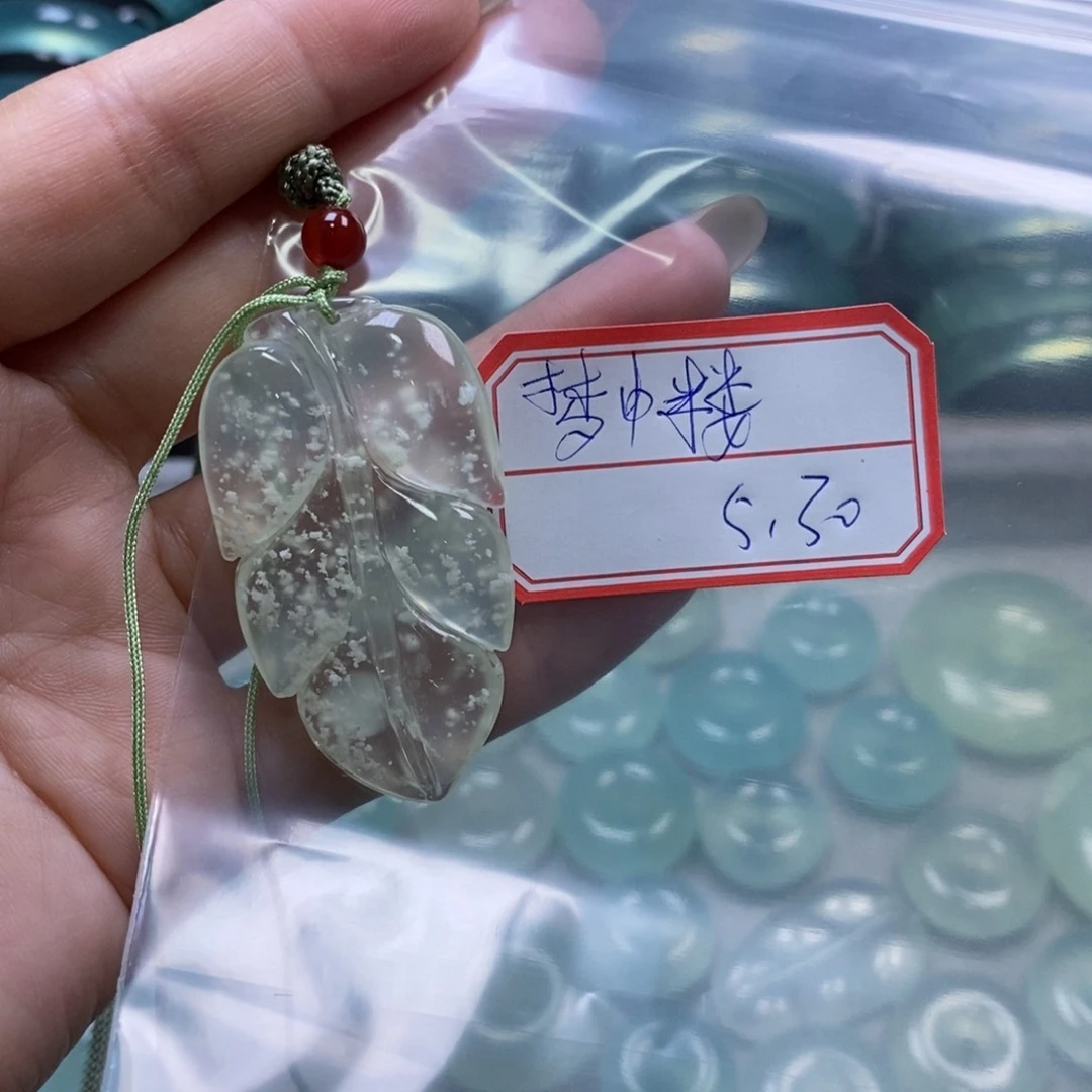 蛇纹石玉未镶嵌手镯梦****下