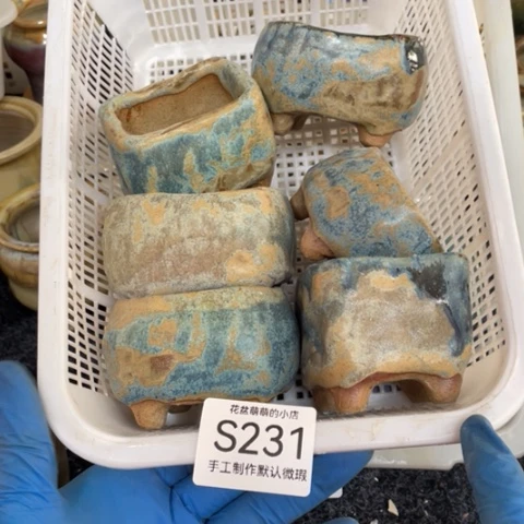 紫砂花盆我231口径长条