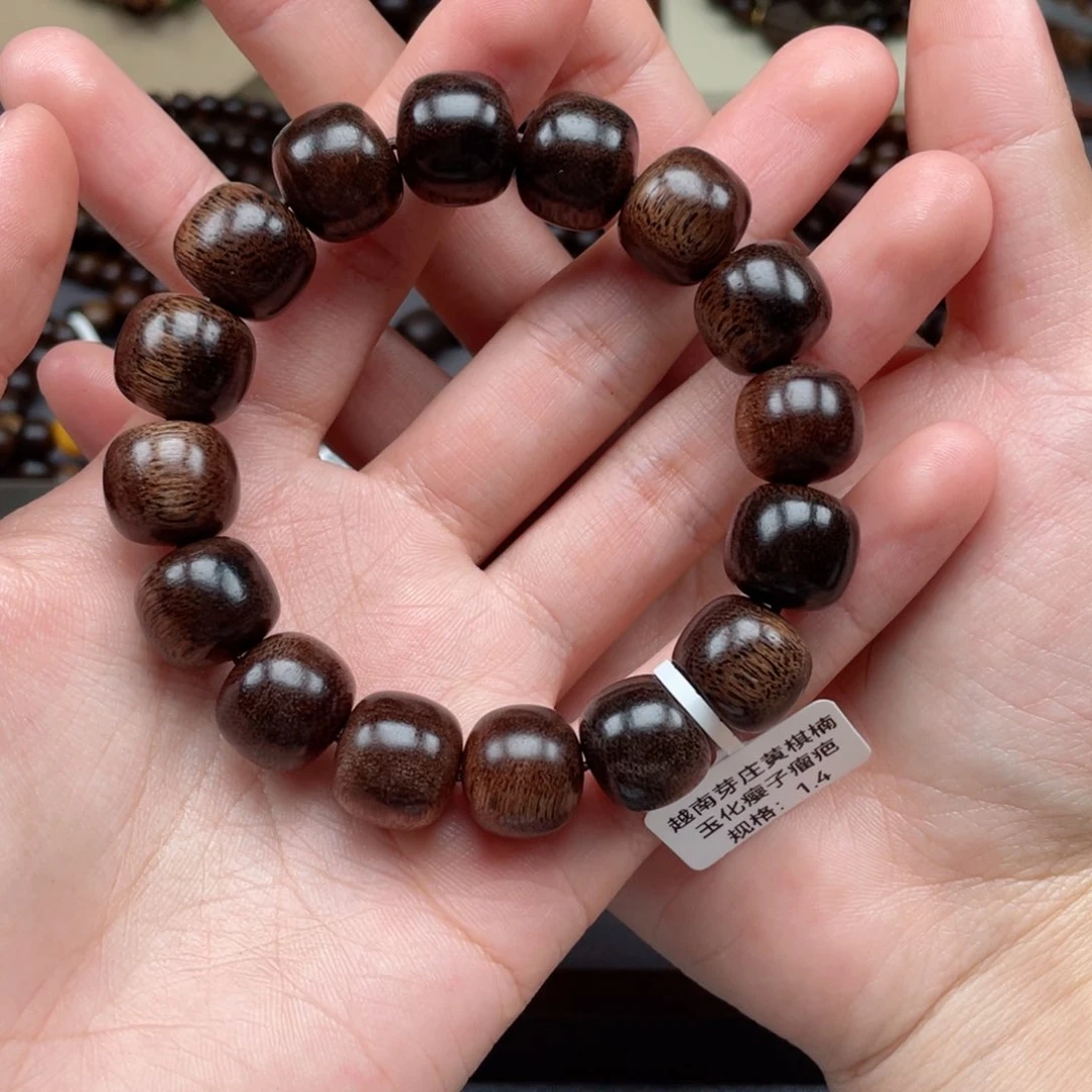 【闪购商品】沉香手串白*越南芽庄黄棋玉化瘿子瘤疤 1.4
