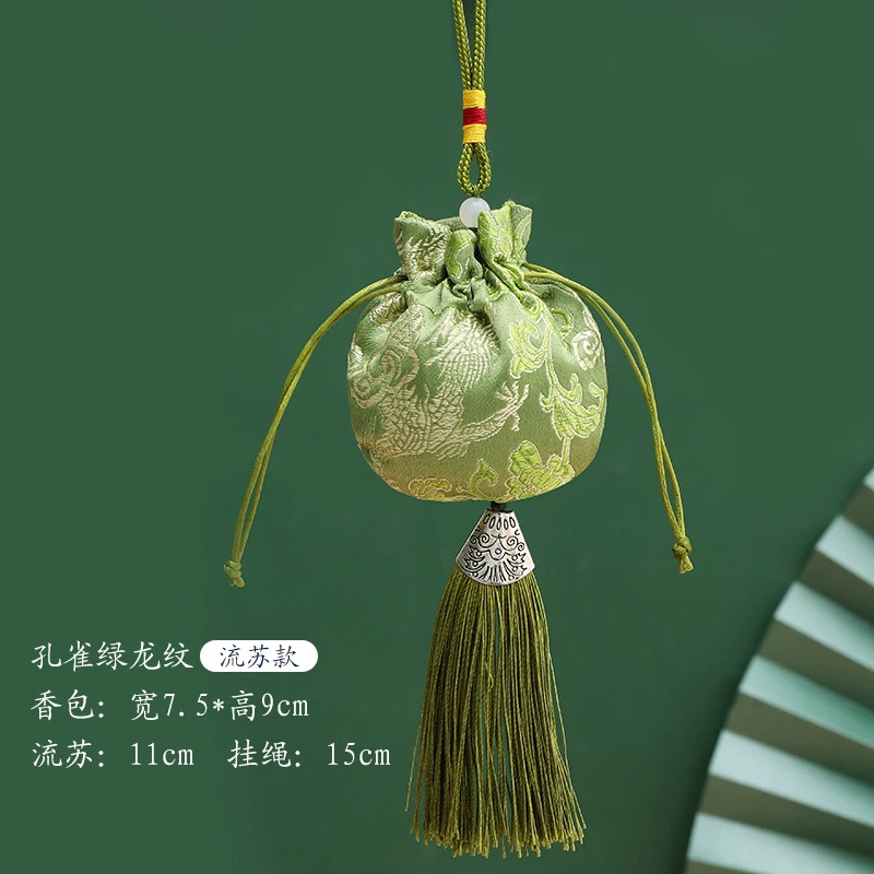 古法香囊端午荷包内务府账中香