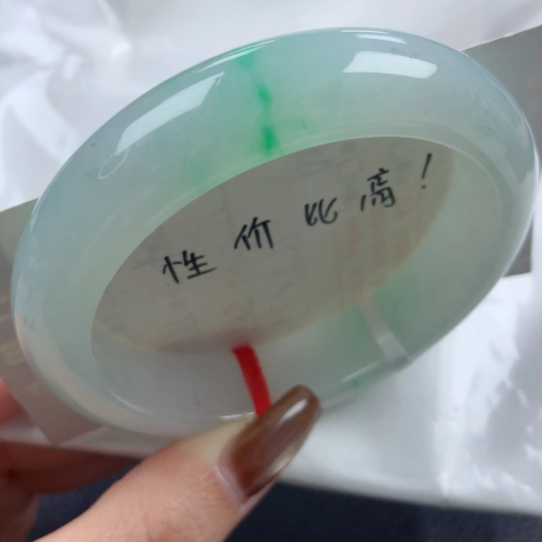 未镶嵌手镯翡翠老坑冰胶飘金丝阳绿正圈56