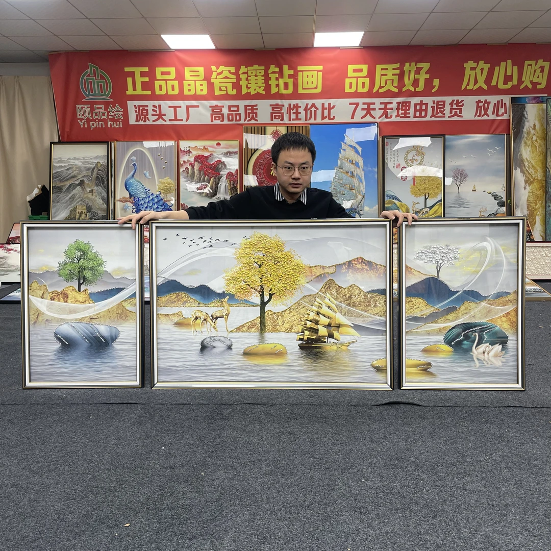 钢化玻璃款-现代简约装饰画沙发背景墙流水金山三联画挂画晶瓷画
