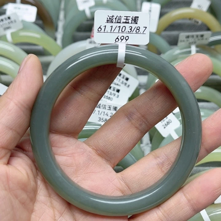 未镶嵌手镯和田玉（糖玉）