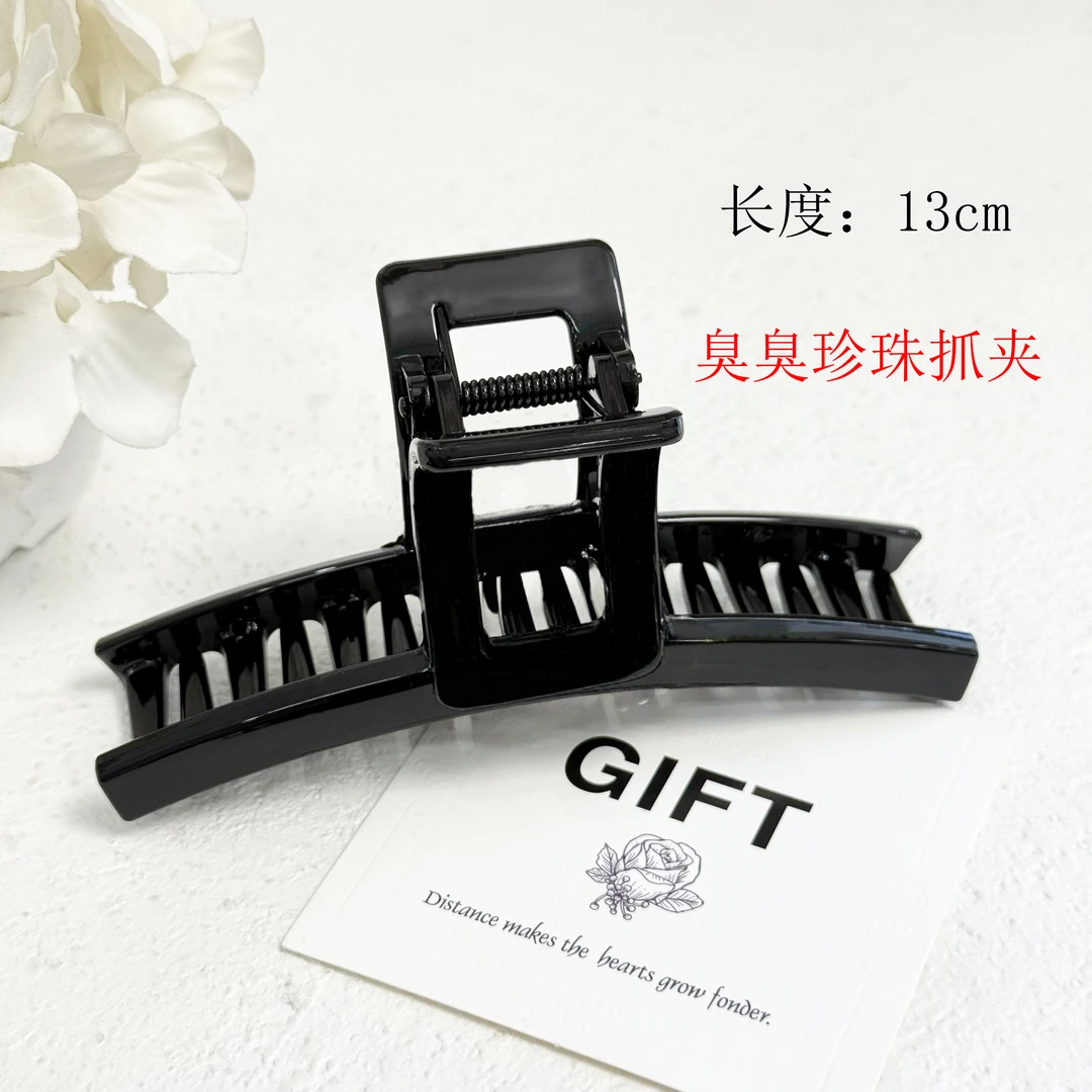 BAOSHATI/宝莎缇F-1148黑色简约高级感复古珍珠抓夹13CM