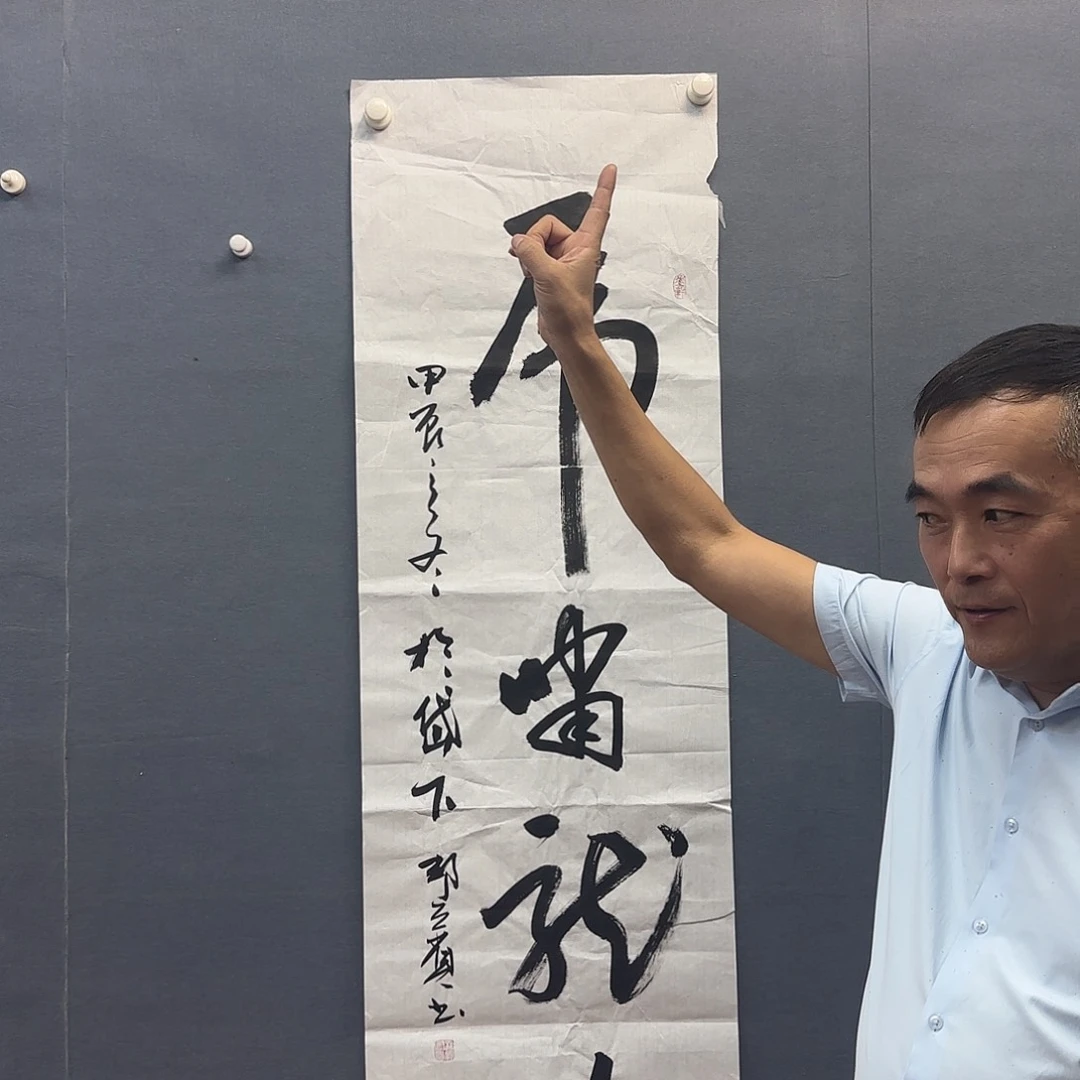 陶瓷书法书法作品多次参加
