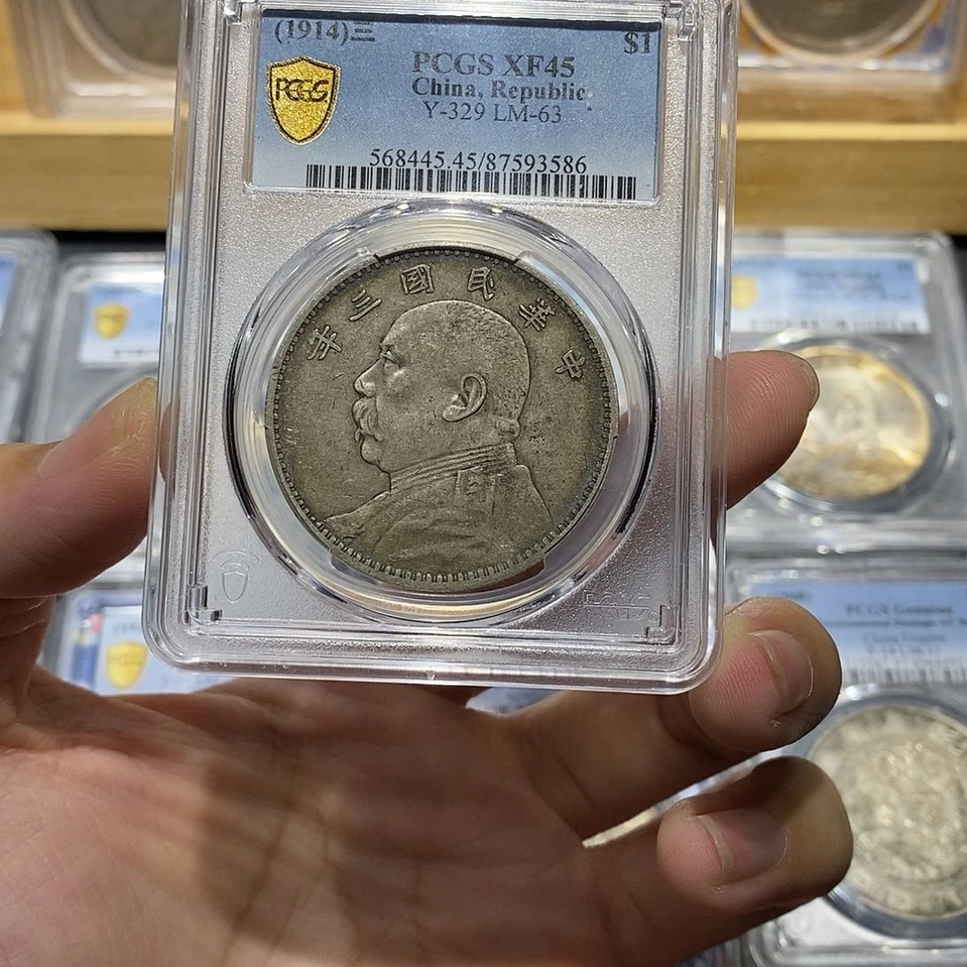 银原汁原味酱彩大头3586