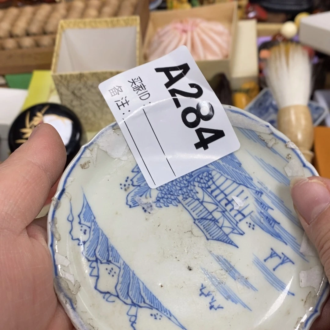 瓷瓷瓷瓷瓷瓷瓷瓷瓷瓷瓷瓷