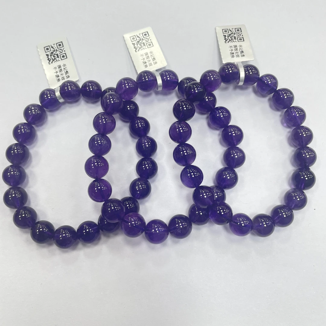 【书记甄选】原创紫水晶单圈手链 多样性发一件 约10mm 6375CK