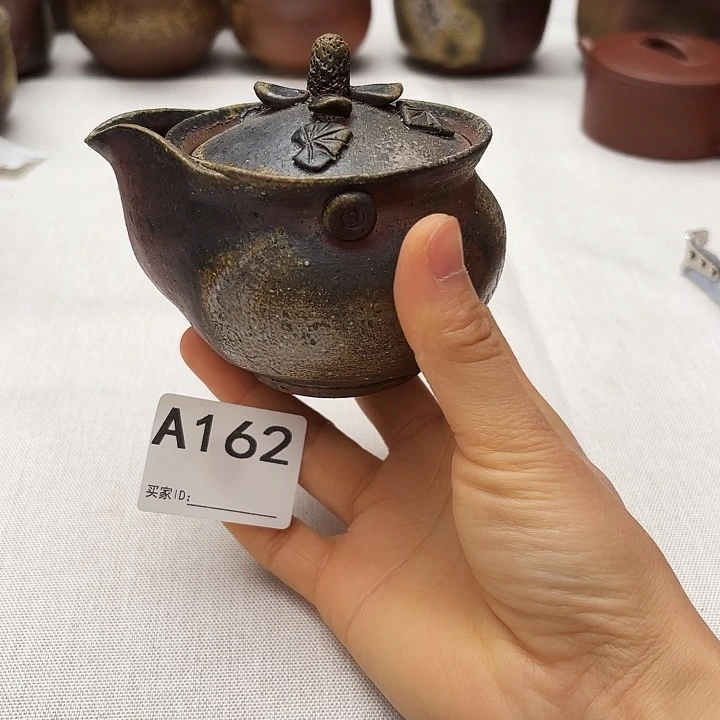 精选好物等您来拿