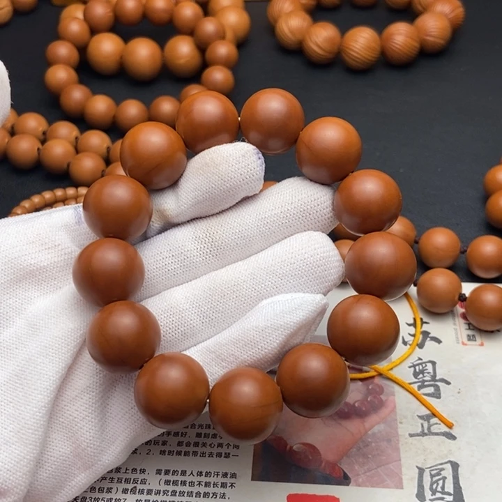 橄榄核手串/手链1.75鸡血红铁核同轴毕业