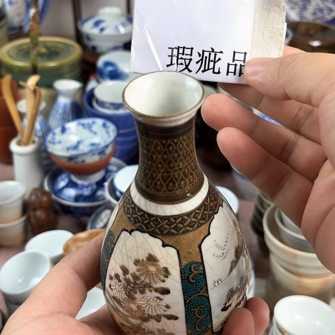 陶瓷艺术品陶瓷工艺品G***e