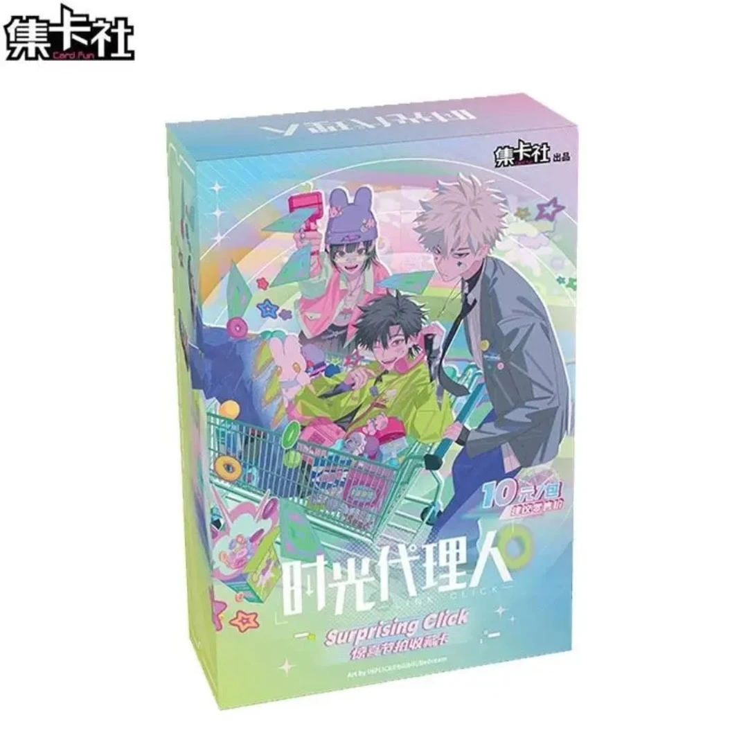 card.fun/集卡社【时光代理人】惊喜节拍收藏卡【盲盒代拆】