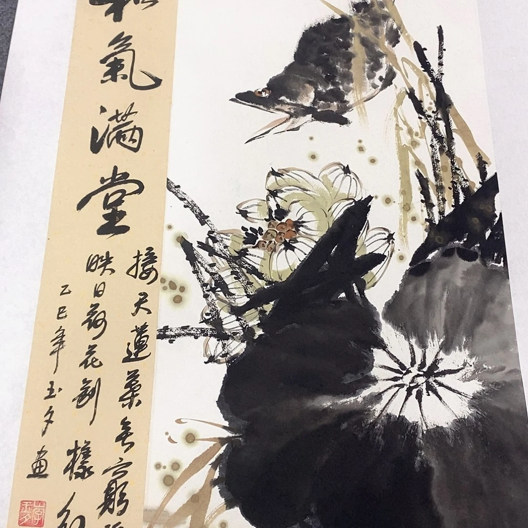 国画国画作品手绘
