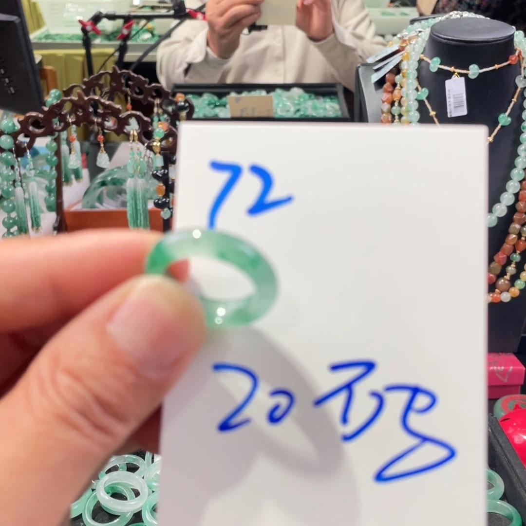 石英质玉未镶嵌戒指