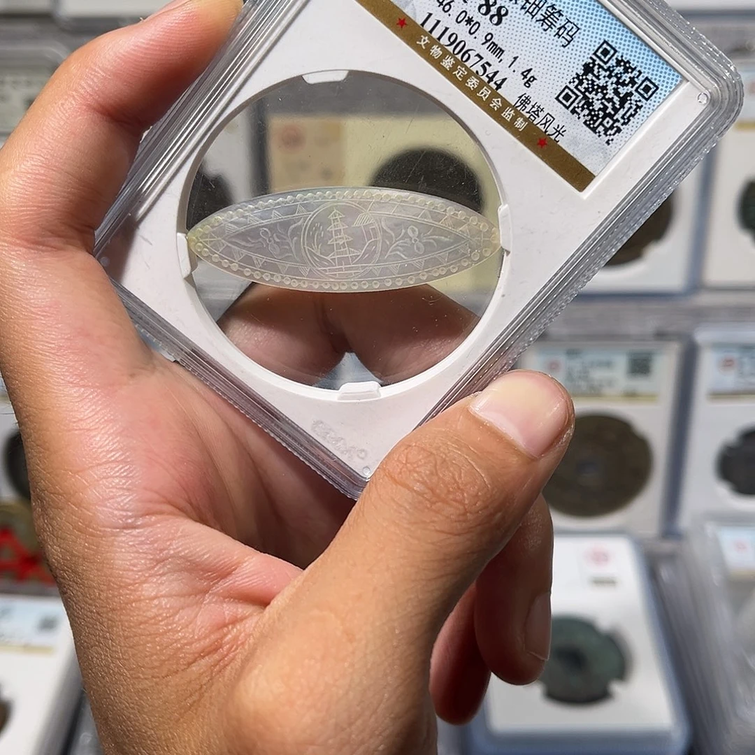 铜 清代 刻画螺钿。 保真保老。