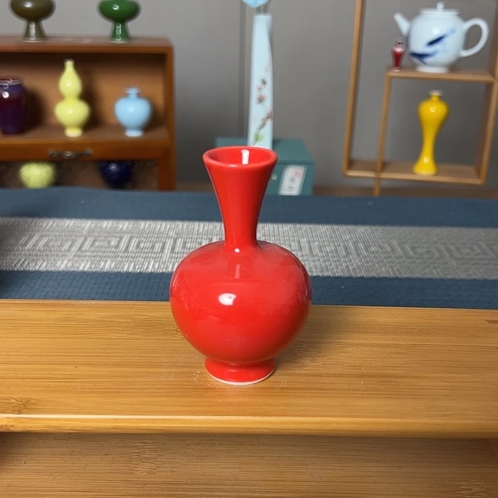 瓶景德镇陶瓷研究所学会