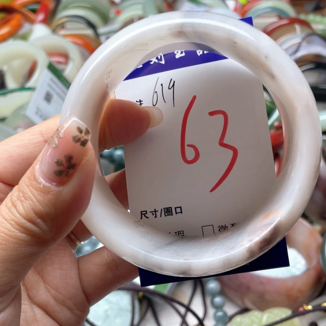 石英岩玉未镶嵌手镯