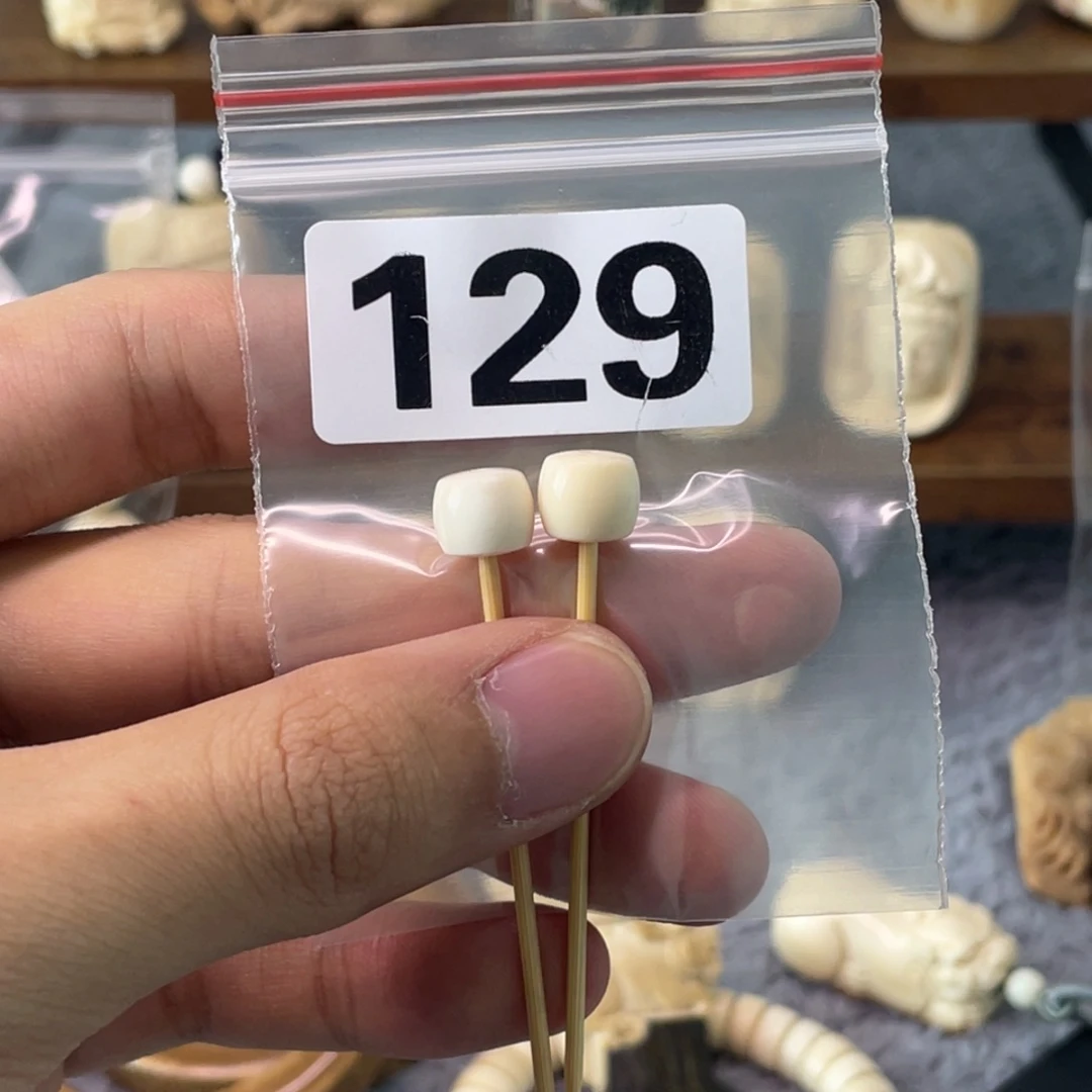 猛犸象牙手串/手链/手镯129