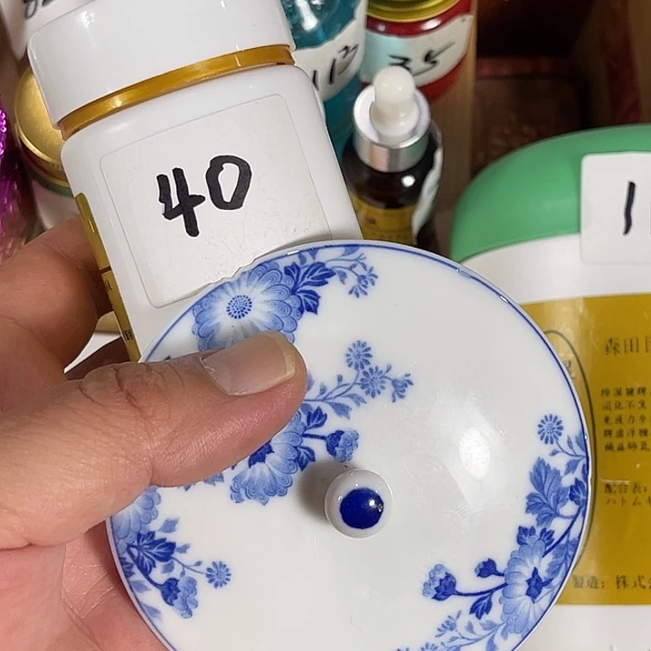 瓷片回流瓷器瓷片45