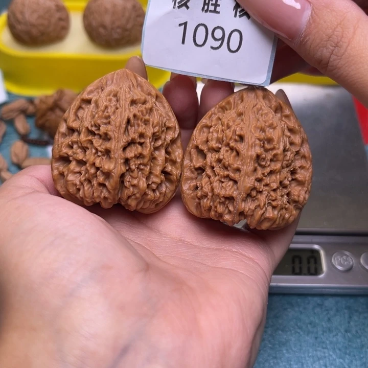 把件文玩核桃三角疆41.1090