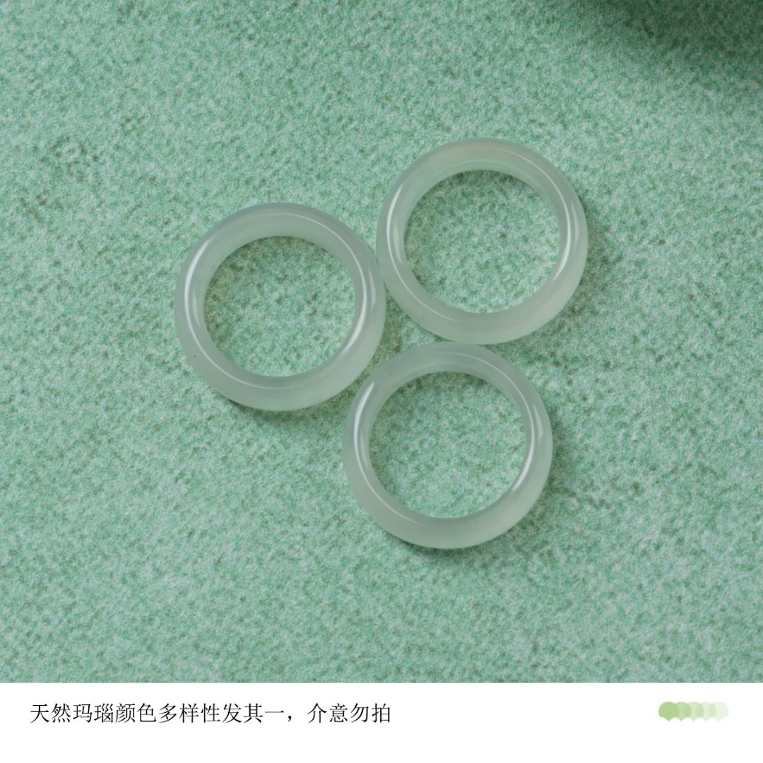 【冰心】白月光玛瑙玉髓戒指（多样性发货其一）