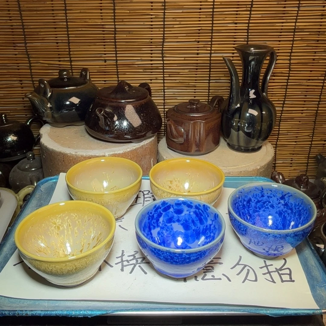 茶盏建窑建盏 微瑕作品
