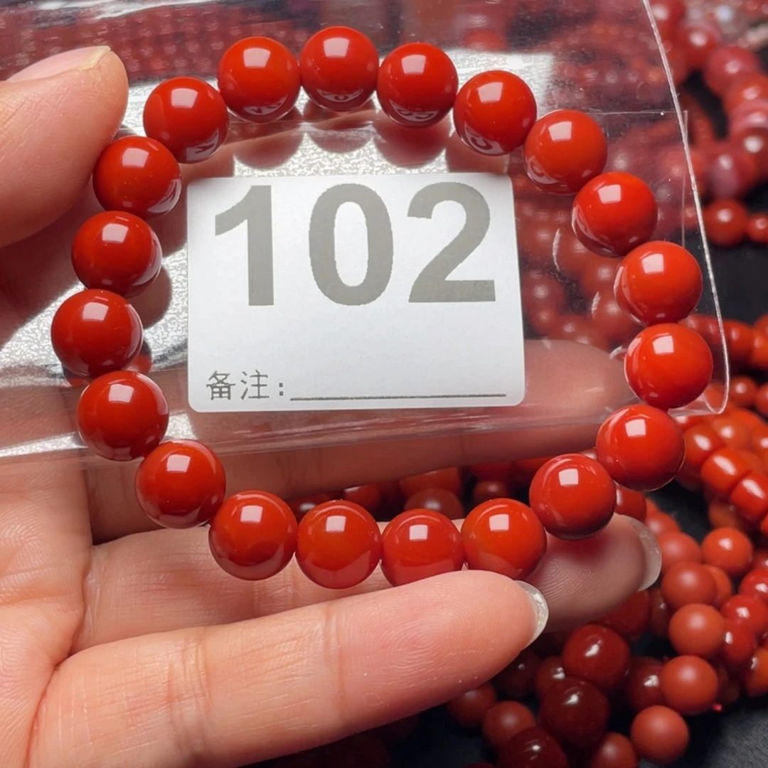 爱***赵南红玛瑙未镶嵌手链