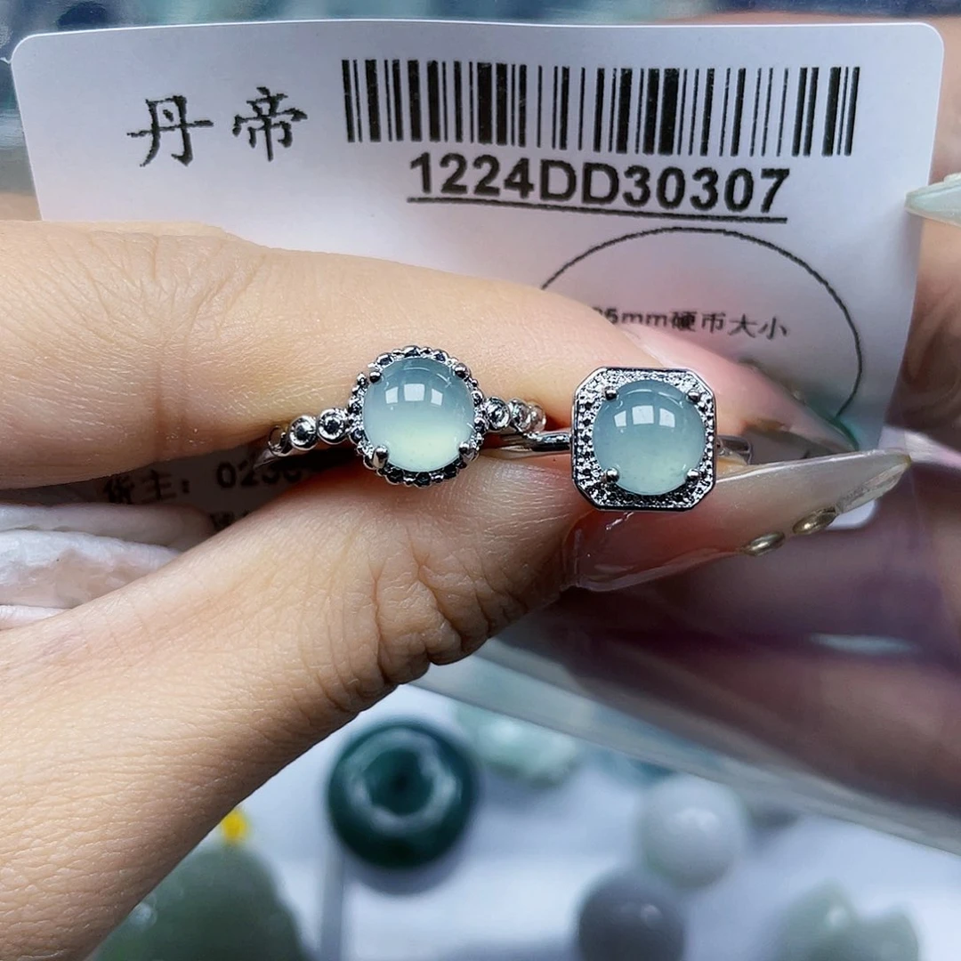 吊坠(不含链)未镶嵌翡翠朵**q