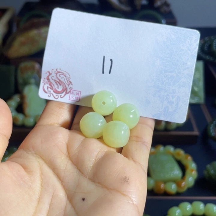 北***3手链未镶嵌和田玉