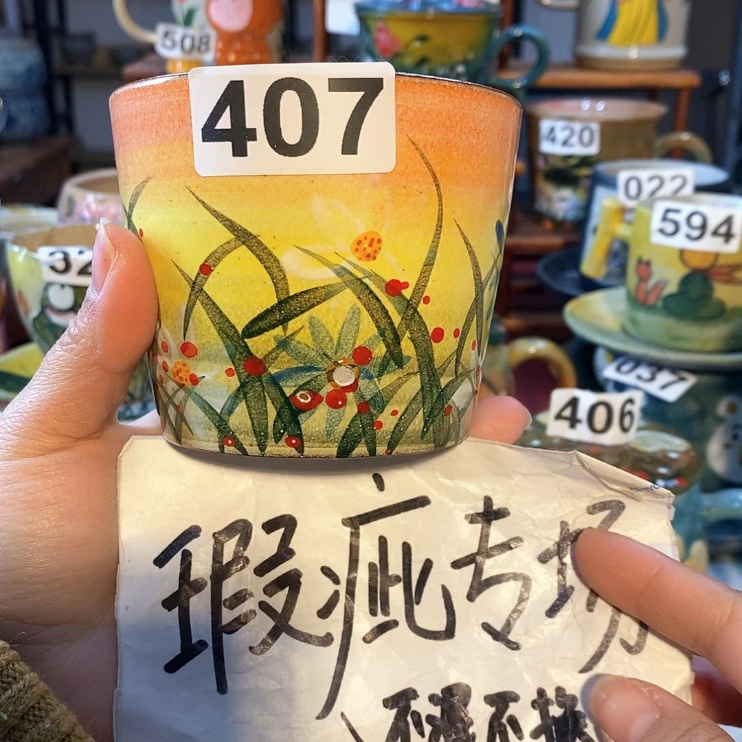 杯景德镇陶瓷手工