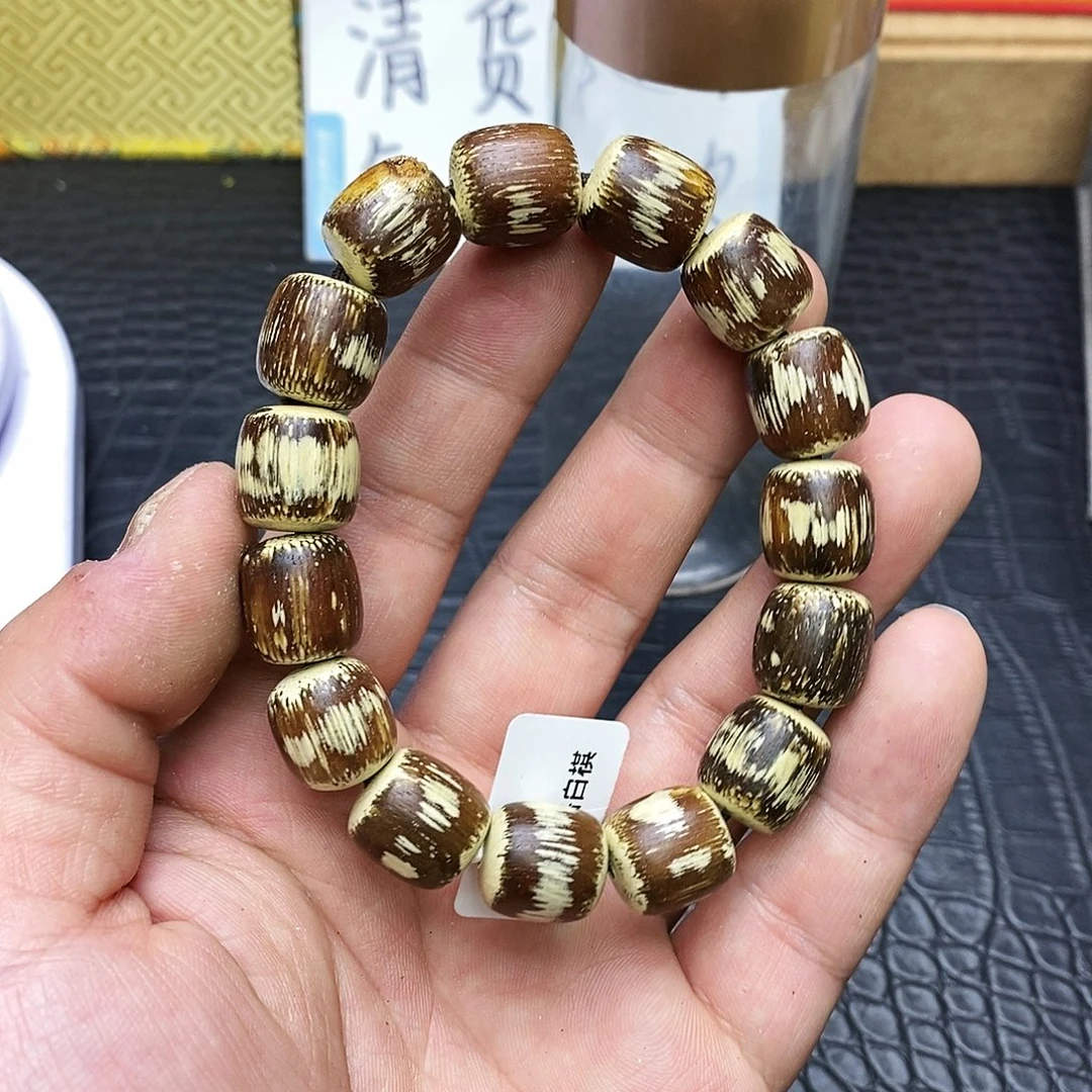 沉香沉香碎屑昆仑梅格