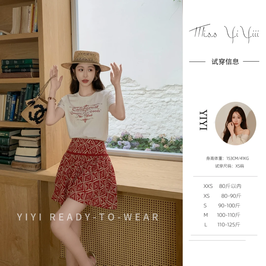 【仲夏热恋】<YiYiii>夏季小个子复古T恤防晒气质显高显瘦半身裙