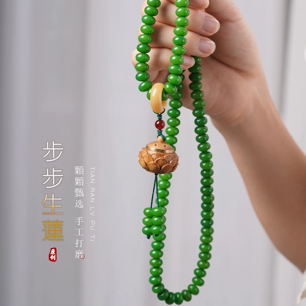 092绿菩提6x9mm108颗算盘珠串搭配绿檀木莲花香囊手链男女款手串