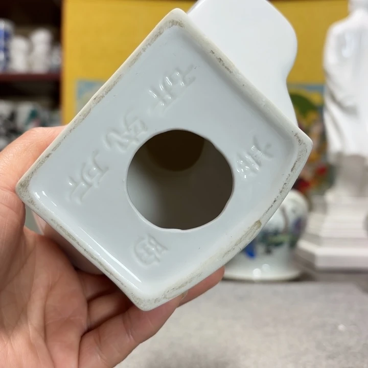 瓷片摆件摆件摆件摆件摆件