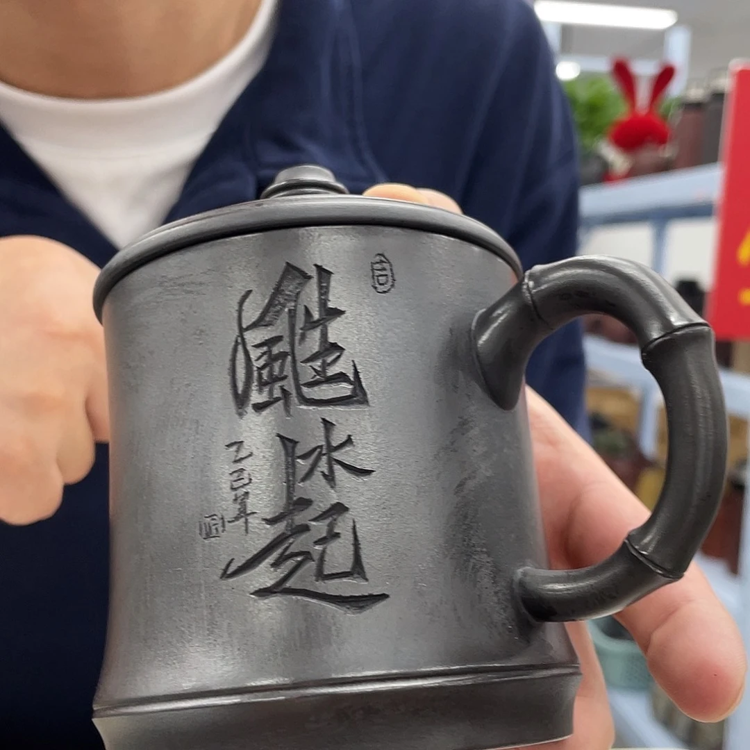 茶杯紫砂风生水起