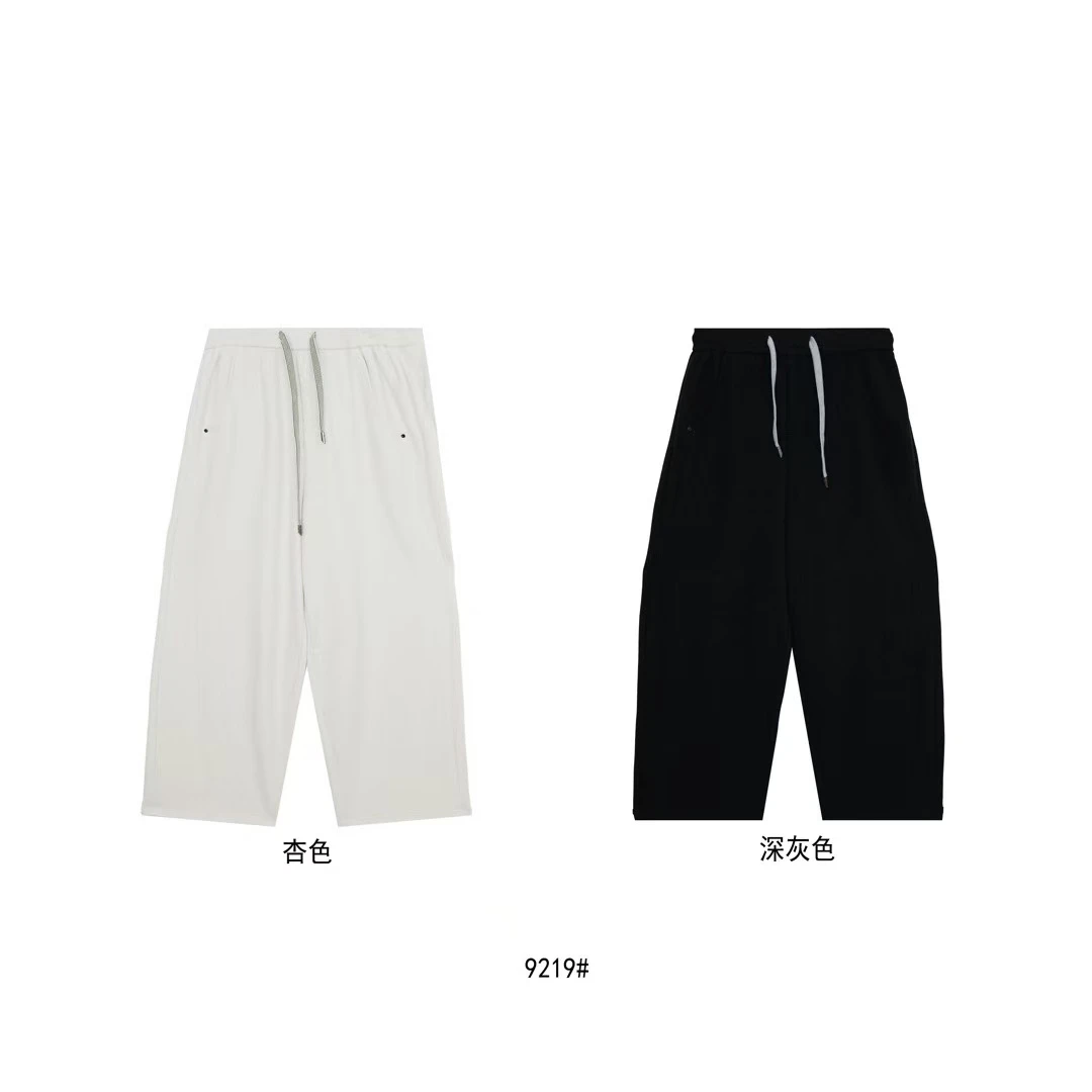 米满满-BSG（#9219）休闲时尚抽绳卫裤（裤长104起）