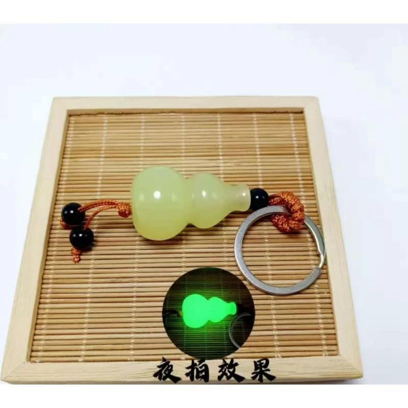 QW213  S级精美手串   夜光葫芦(无礼盒)
