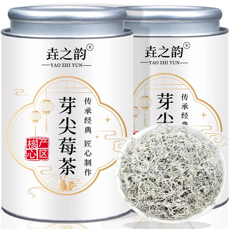 垚之韵-正宗新茶芽尖莓茶龙须藤茶嫩芽嫩叶张家界土家藤茶茶叶