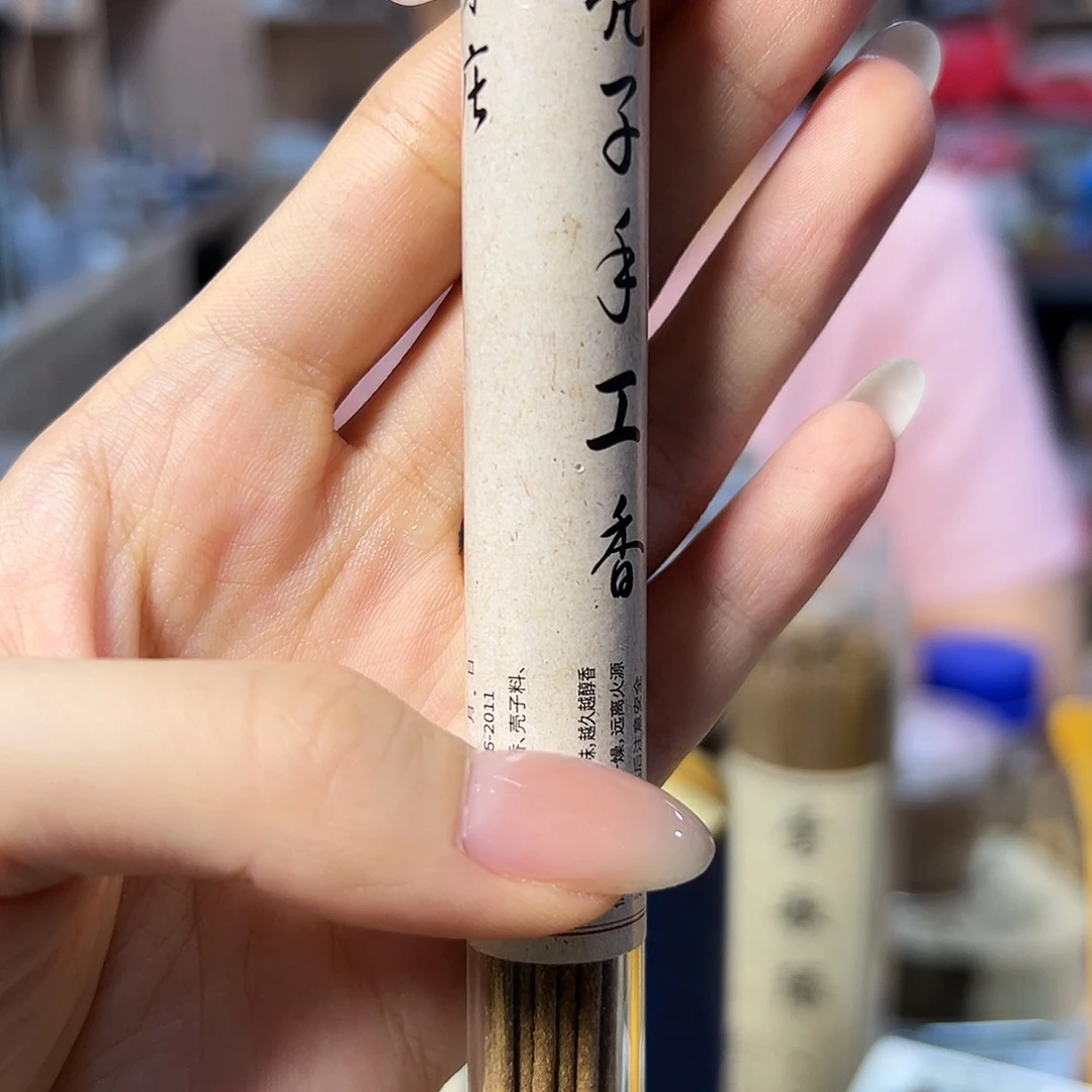 线香10克芽庄壳子手工香