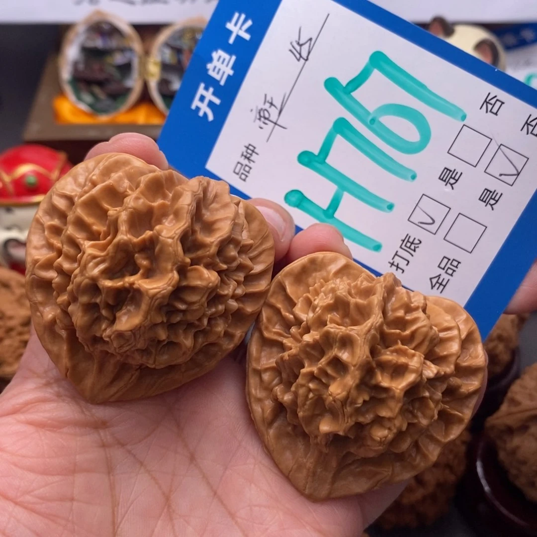 文玩核桃吊坠45尺帝王