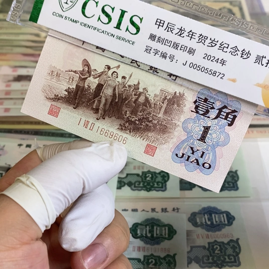 被绿.....606.......