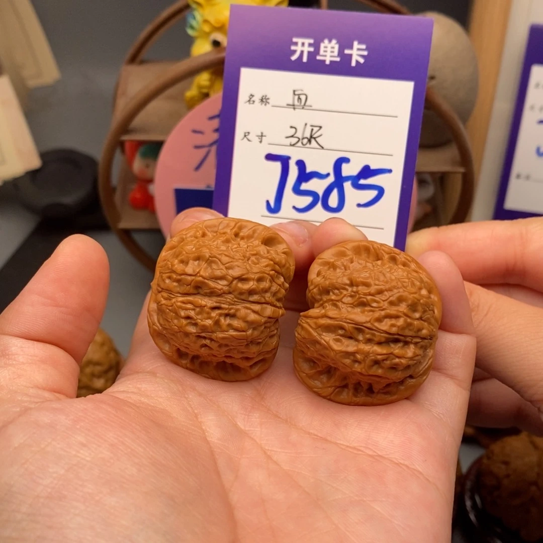 文玩核桃吊坠凡**子36血麒麟