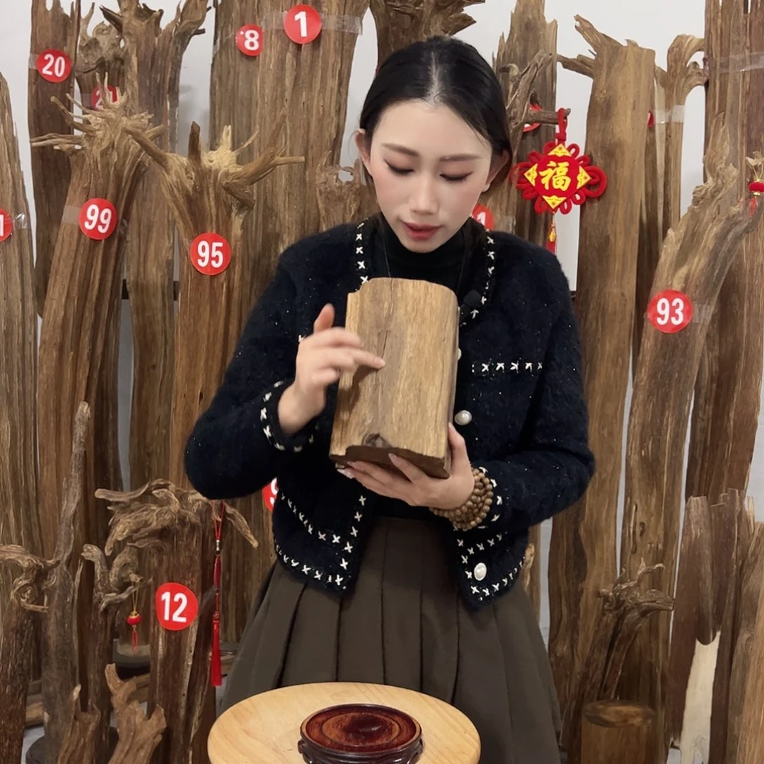 沉香碎屑沉香原材料